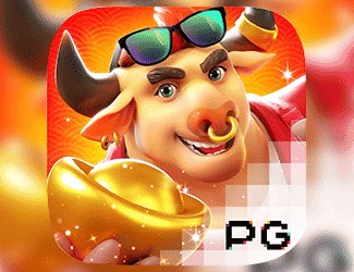 เกม Fortune Ox PNT96