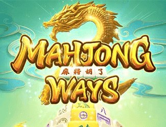 เกม Mahjong Ways 2 PNT96